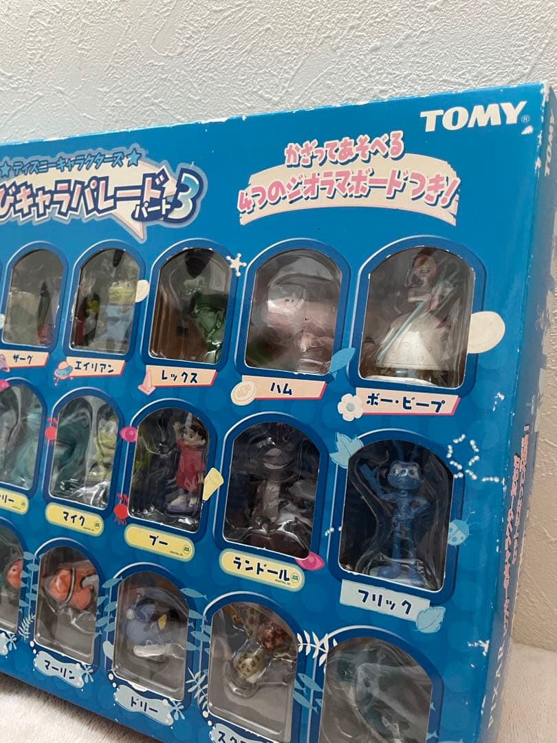 ディズニー　ピクサー　ちびキャラパレードパート3