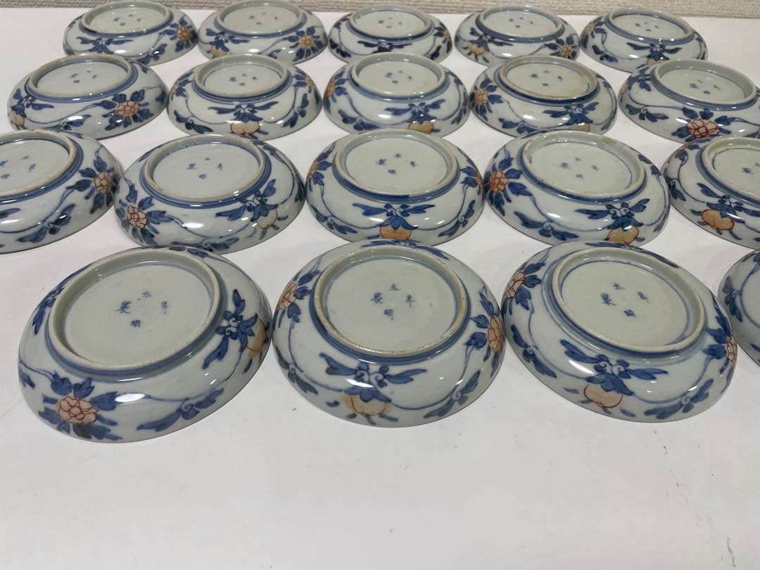 【現状品】古伊万里 太明年製 染付 朱絵 金彩 皿 小皿 割烹 懐石 19枚