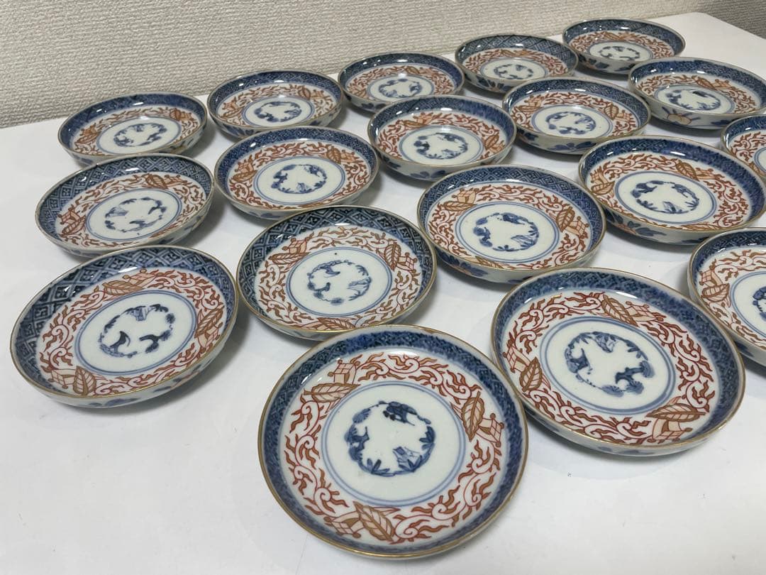 【現状品】古伊万里 太明年製 染付 朱絵 金彩 皿 小皿 割烹 懐石 19枚
