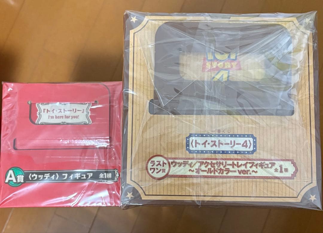 新品未開封 一番くじ トイストーリー ウッディ A賞・ラストワン賞