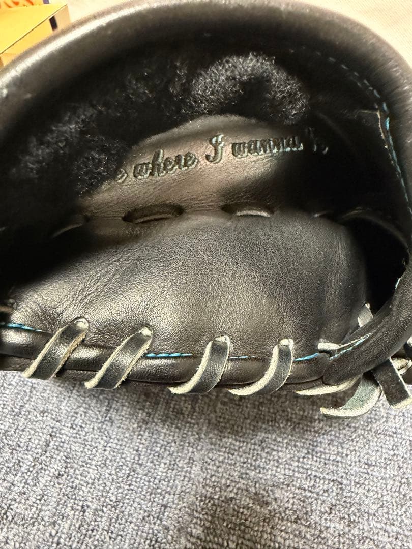 D×M ディーバイエム☆硬式グローブ U400