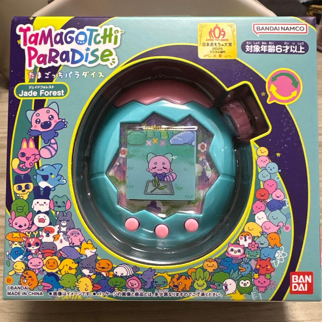 たまごっちパラダイスジェイドフォレスト　おまけでたまもりしーる・キーホルダー付き