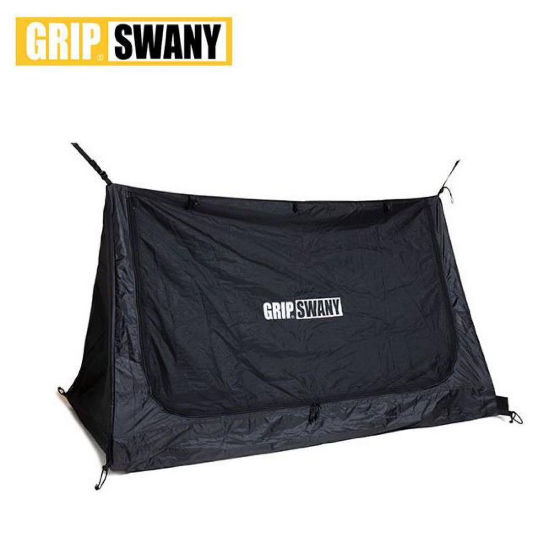 GRIP SWANY FIREPROOF GS TENT &専用インナー