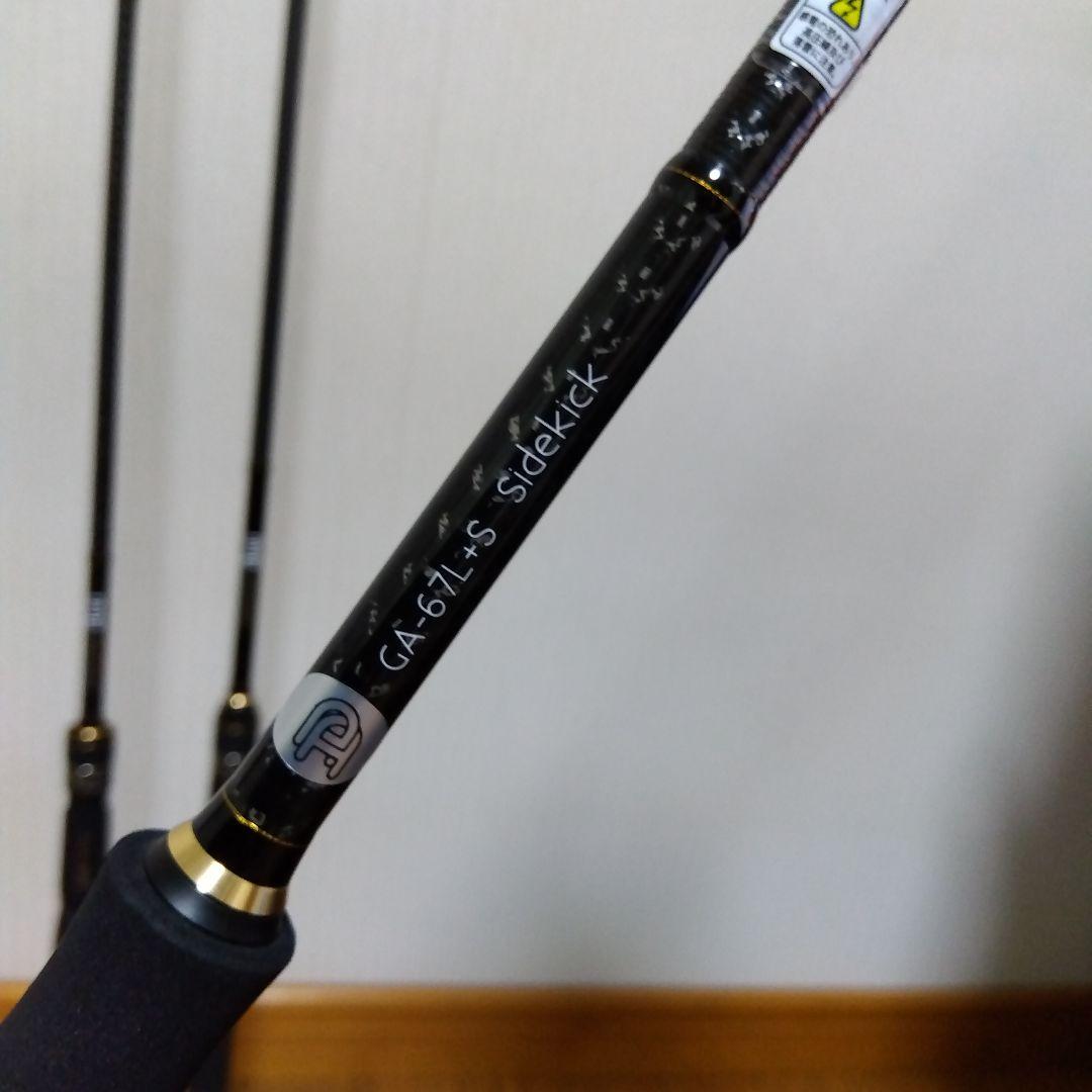 レイドジャパン　グラディエーターアンチ　セット　超美品