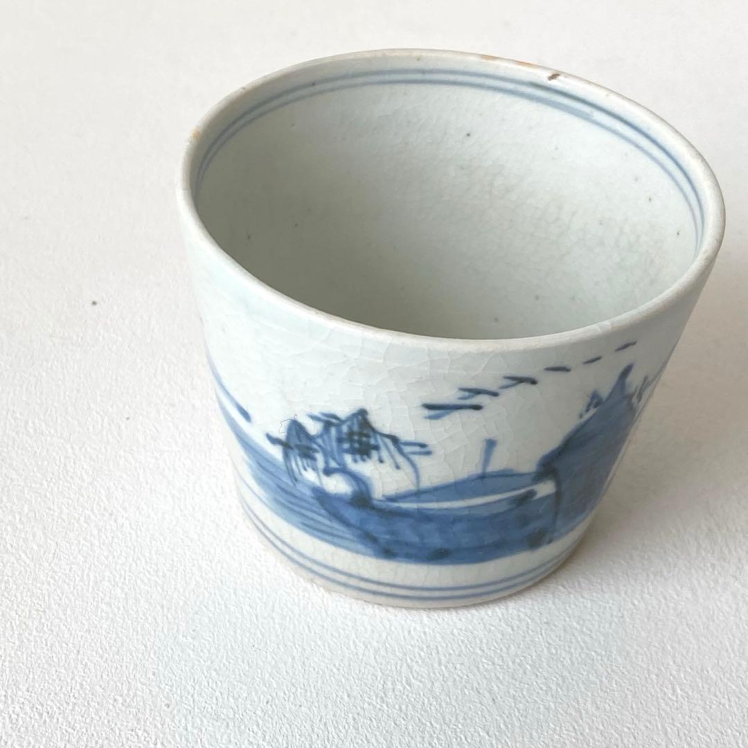 古伊万里　蕎麦猪口　2個セット　古美術　伊万里焼