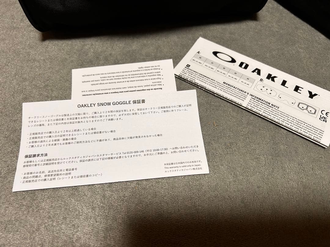OAKLEY ★ゴーグル スキー スノーボード スノボ フライトトラッカー ★