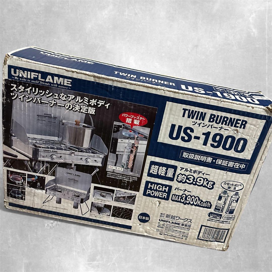 【値下げ❗️】ユニフレーム(UNIFLAME) ツインバーナー 2バーナー CB缶