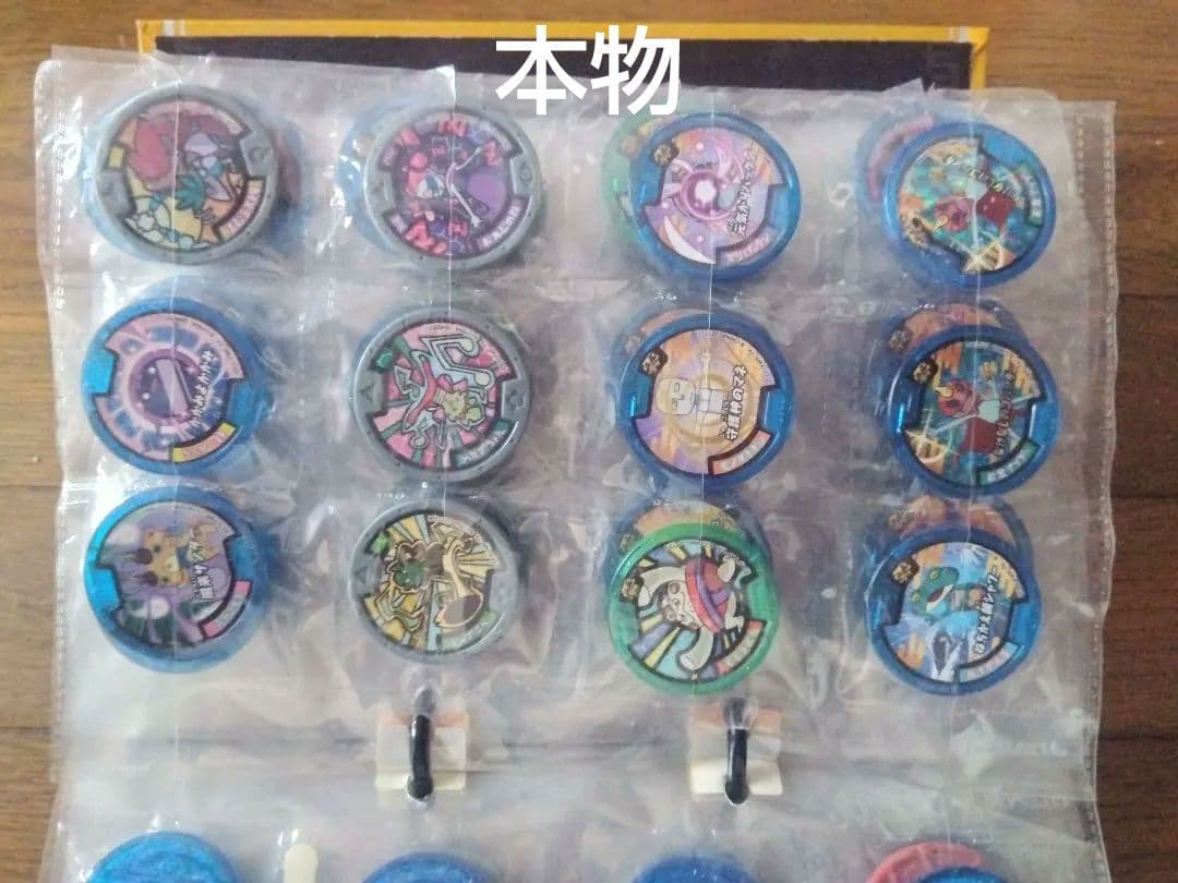 美品 超次元アニメキャラクターコレクション350個以上 本物