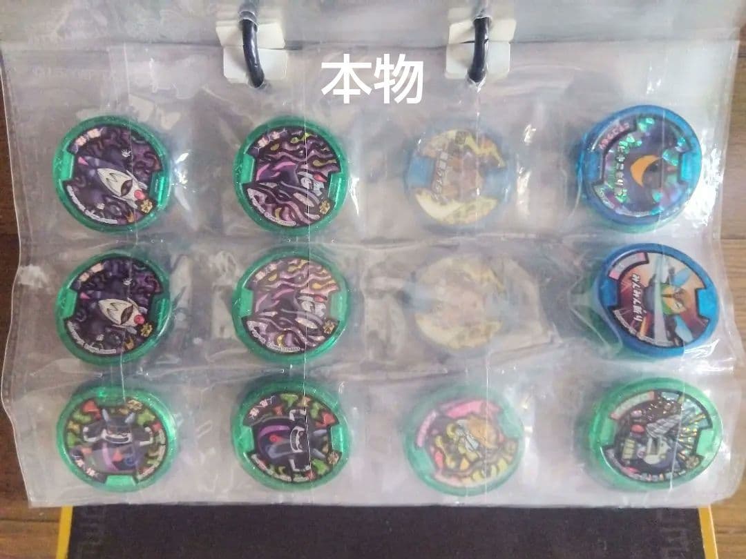 美品 超次元アニメキャラクターコレクション350個以上 本物