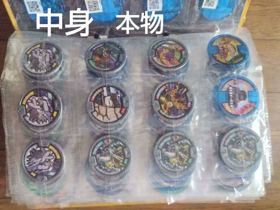 美品 超次元アニメキャラクターコレクション350個以上 本物