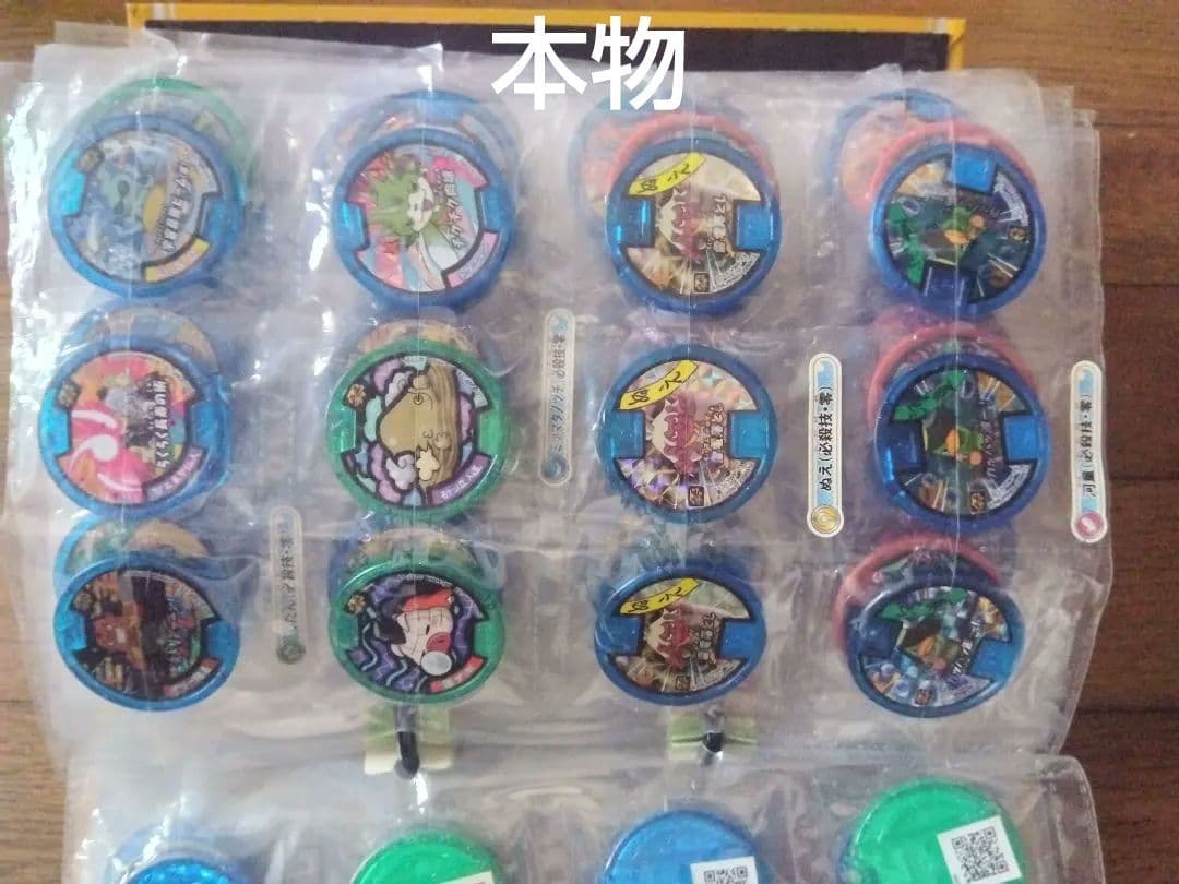 美品 超次元アニメキャラクターコレクション350個以上 本物