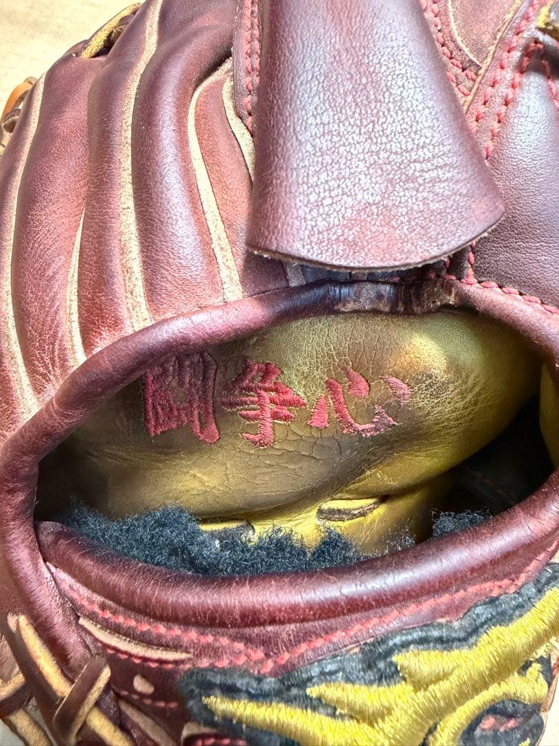 RYU glove studio 投手用野球グローブ(硬式) 右投げ リュウ