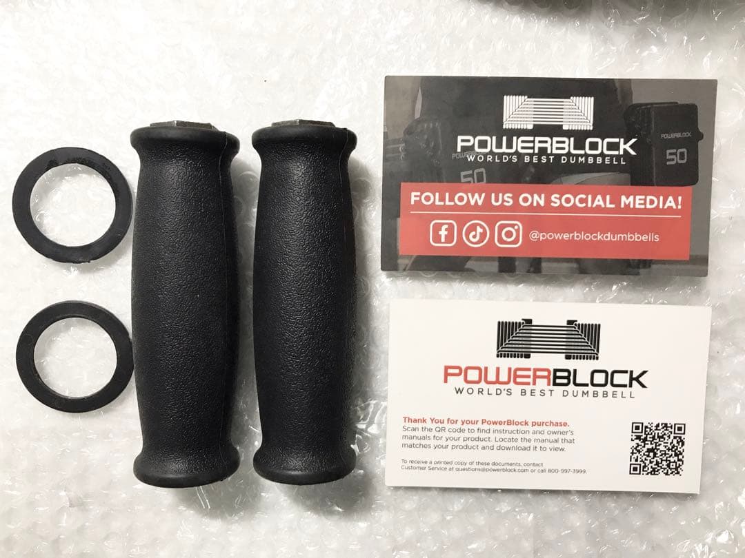 POWERBLOCK PRO (パワーブロックプロ )　EXP 70LB♡
