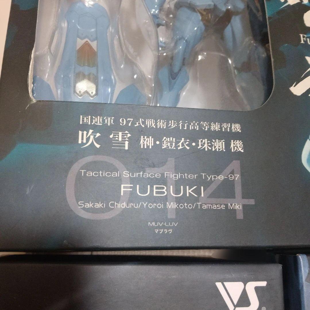 マブラヴ フィギュア まとめて 3体 yf-22 f-15 吹雪 開封済み品