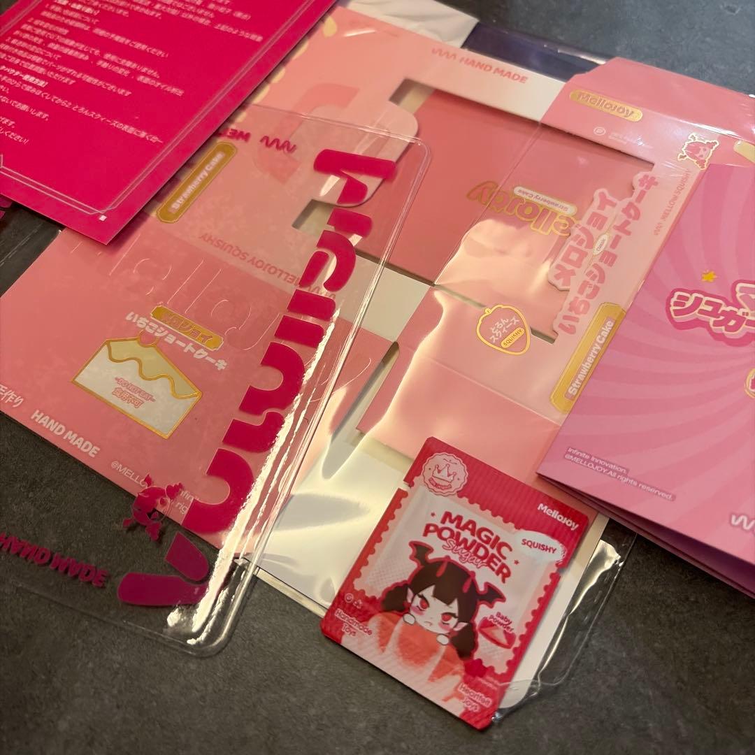 【限定BOX付き】ショートケーキ　スライス スクイーズ　Mellojoy