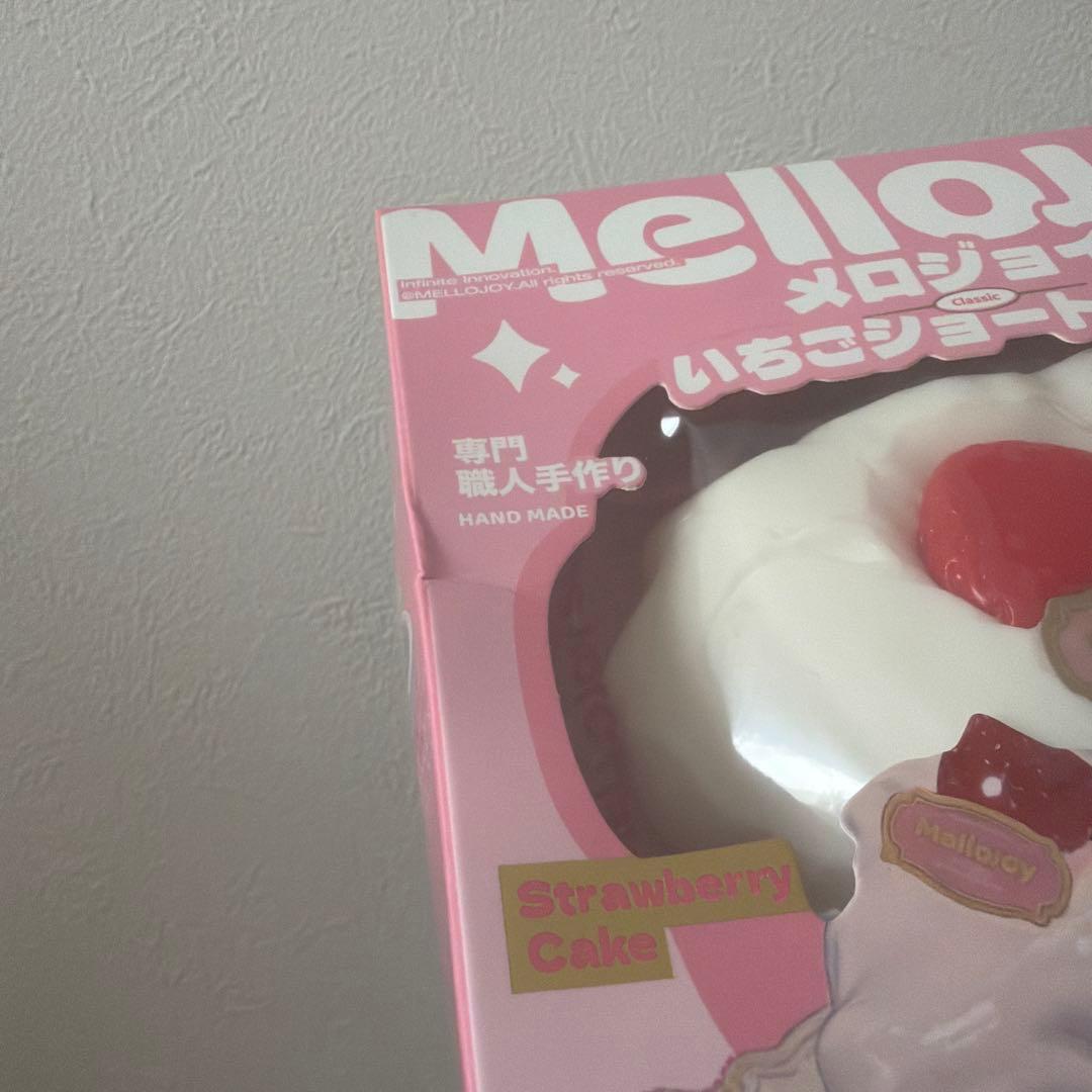 【限定BOX付き】ショートケーキ　スライス スクイーズ　Mellojoy