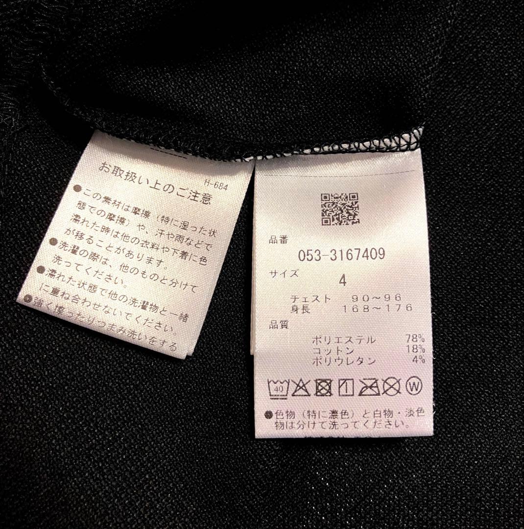 ⭐️タグ付き新品⭐️パーリーゲイツ 半袖　モックシャツ　ビッグロゴ　黒