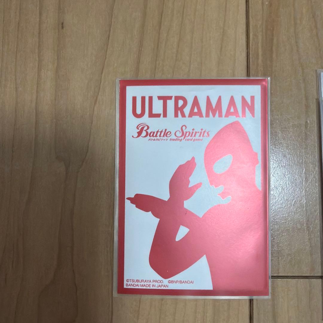 バトスピ　青ウルトラマンデッキ