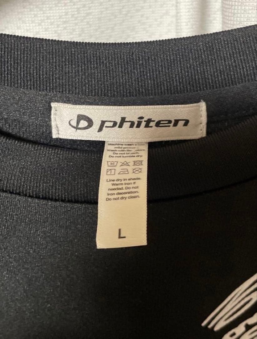 東福岡高校 バレーボールチームTシャツ Lサイズ