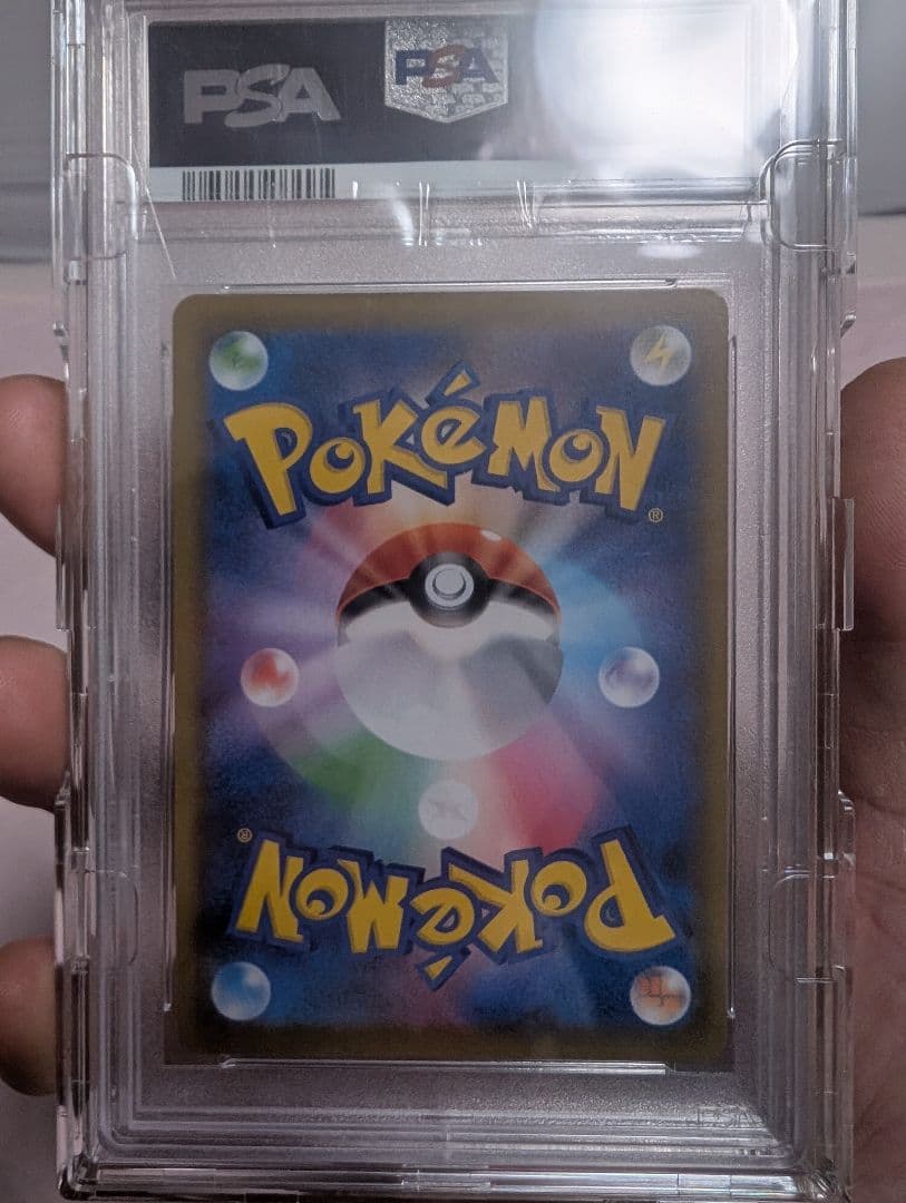 ブラッキーV SR S6a イーブイヒーローズ 085/069 psa10
