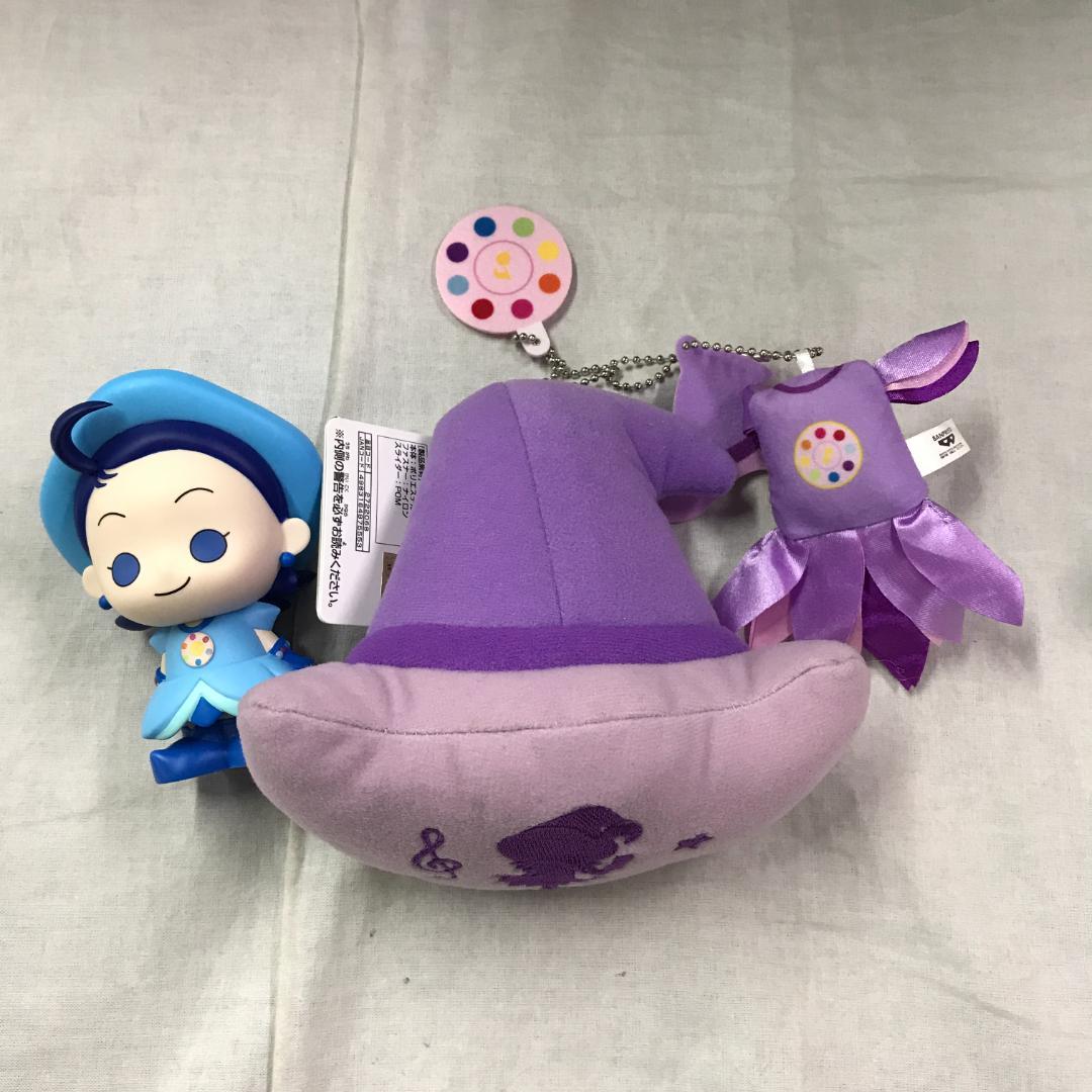 おジャ魔女どれみ グッズ大量まとめ キーホルダー フィギュア クリアファイル