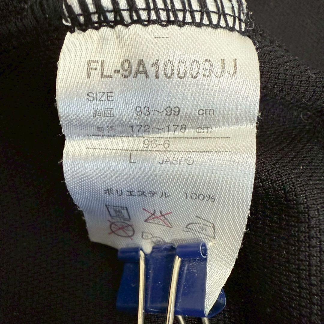 FILA フィラ セットアップ トラックジャケットL パンツM ブラック