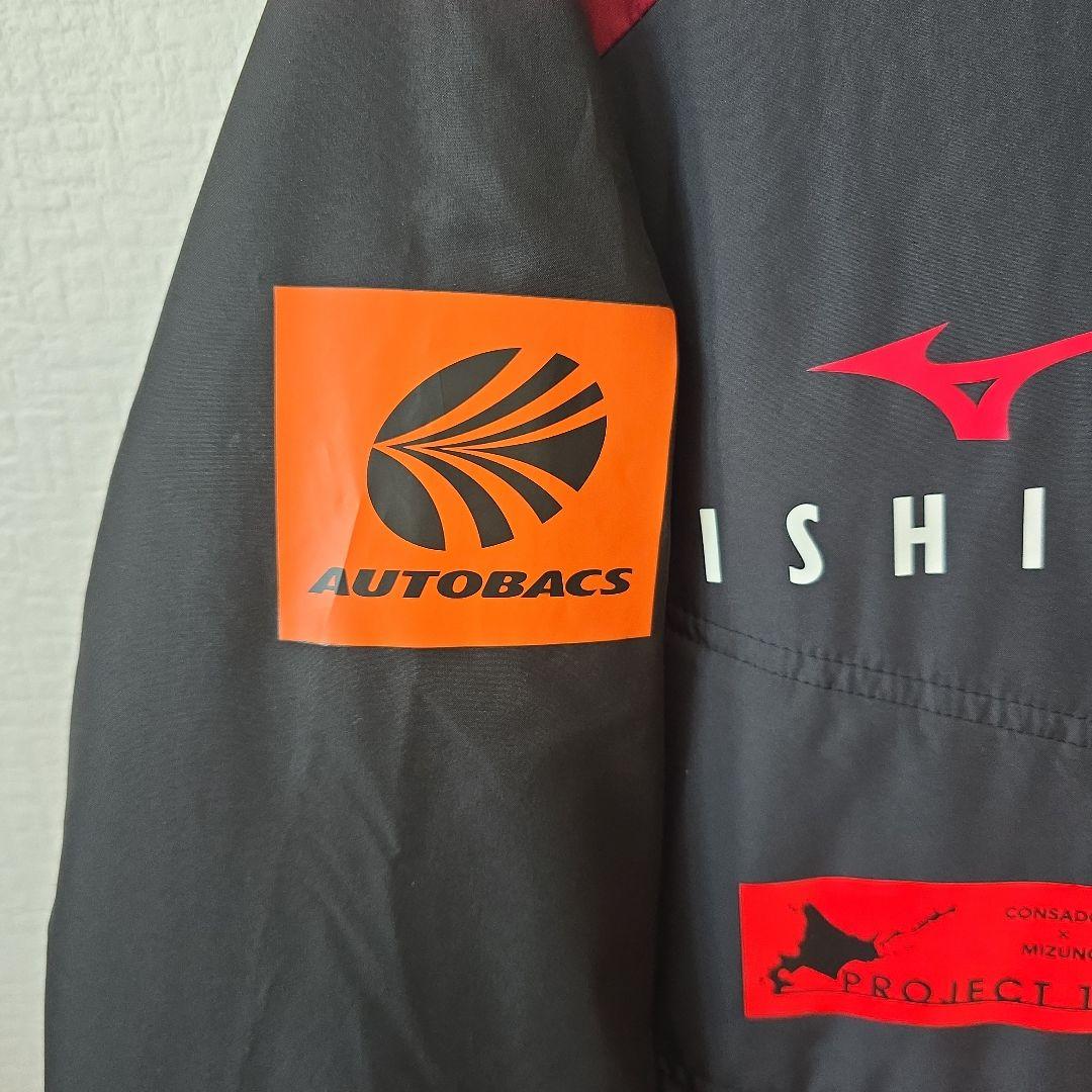 北海道コンサドーレ札幌　支給品　ウォーマー　XL　値下げ不可！