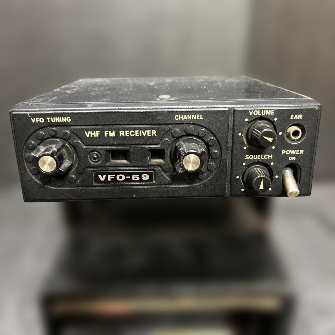AC/DCコンバーター100V→12V VFO-59 VHF FM受信機セット