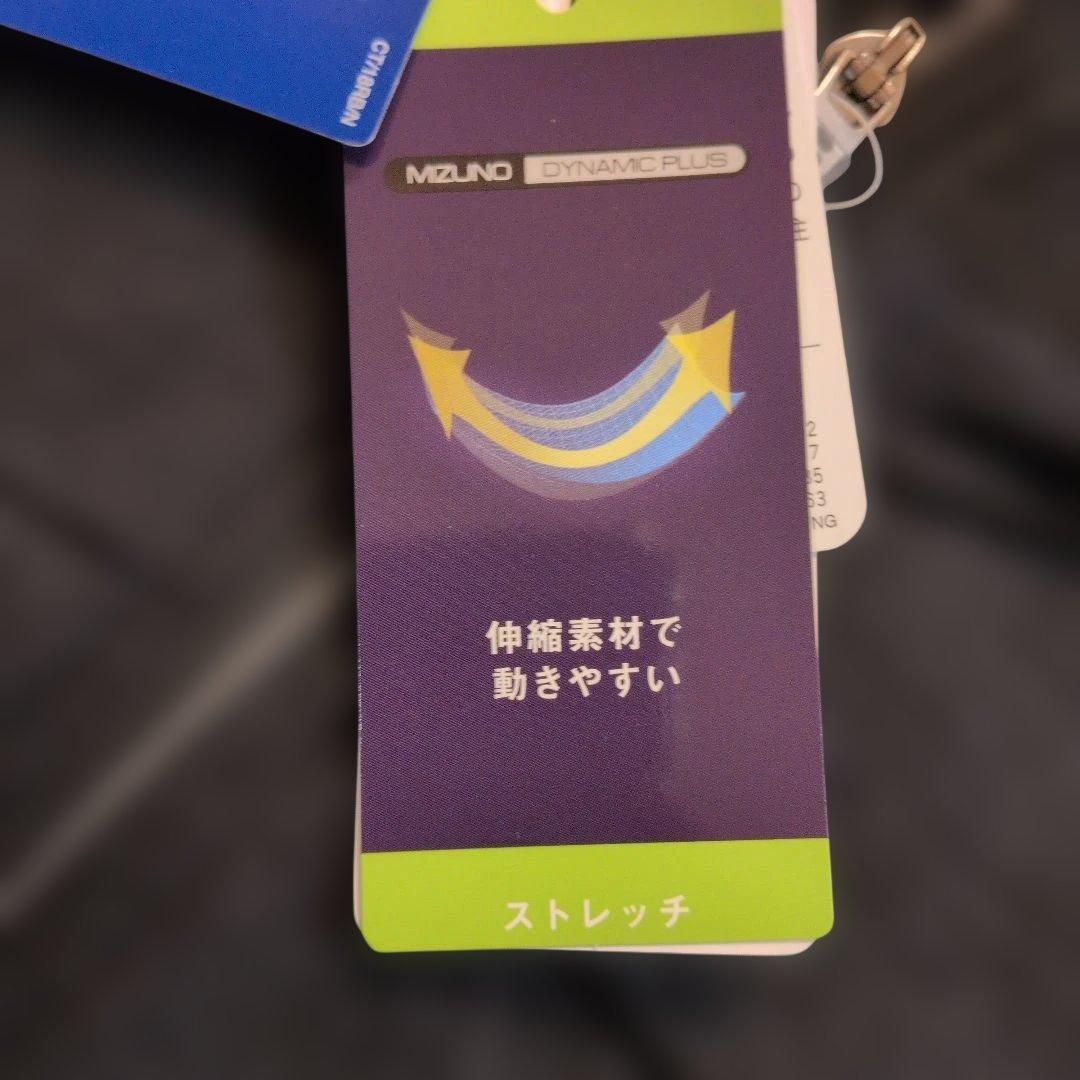 新品　サイズМ　ジャージ上下セット ブラック