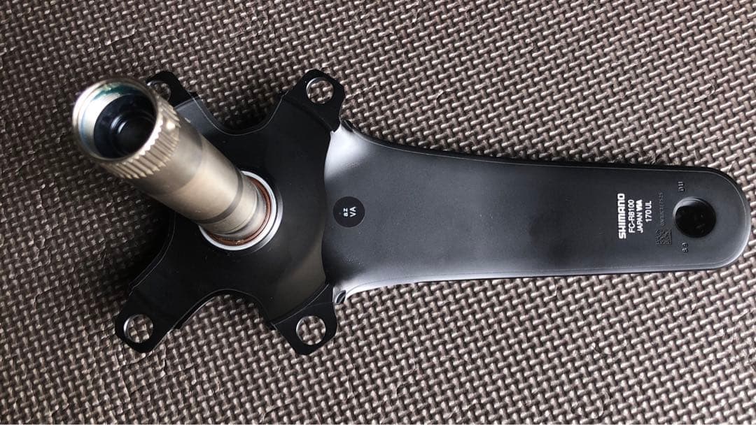 SHIMANO FC-R8100 クランクアーム 170 UL 完成車外し