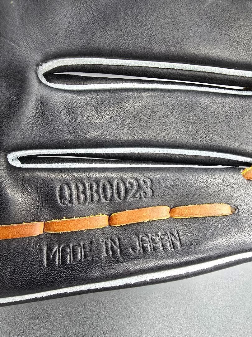 【廃盤品】アンダーアーマー　硬式外野手用グローブ　QBB0023