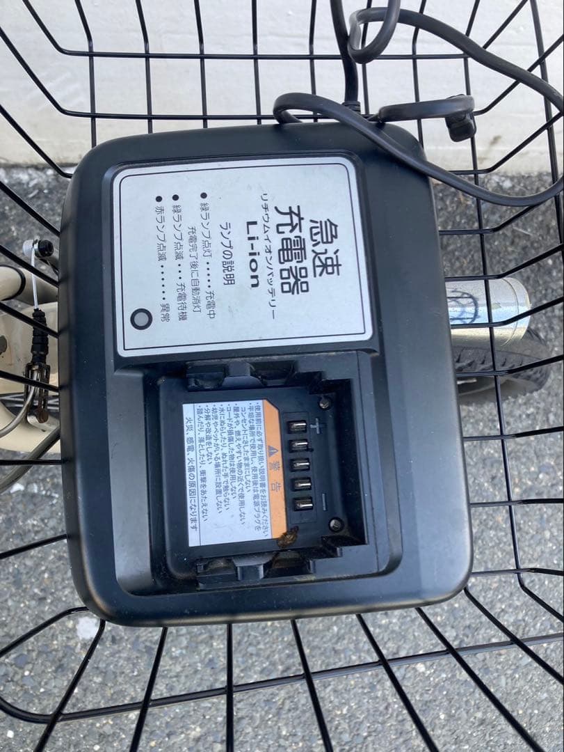1846業界最長12ヶ月保証付！送料無料エリア多数！安全整備済み！電動自転車