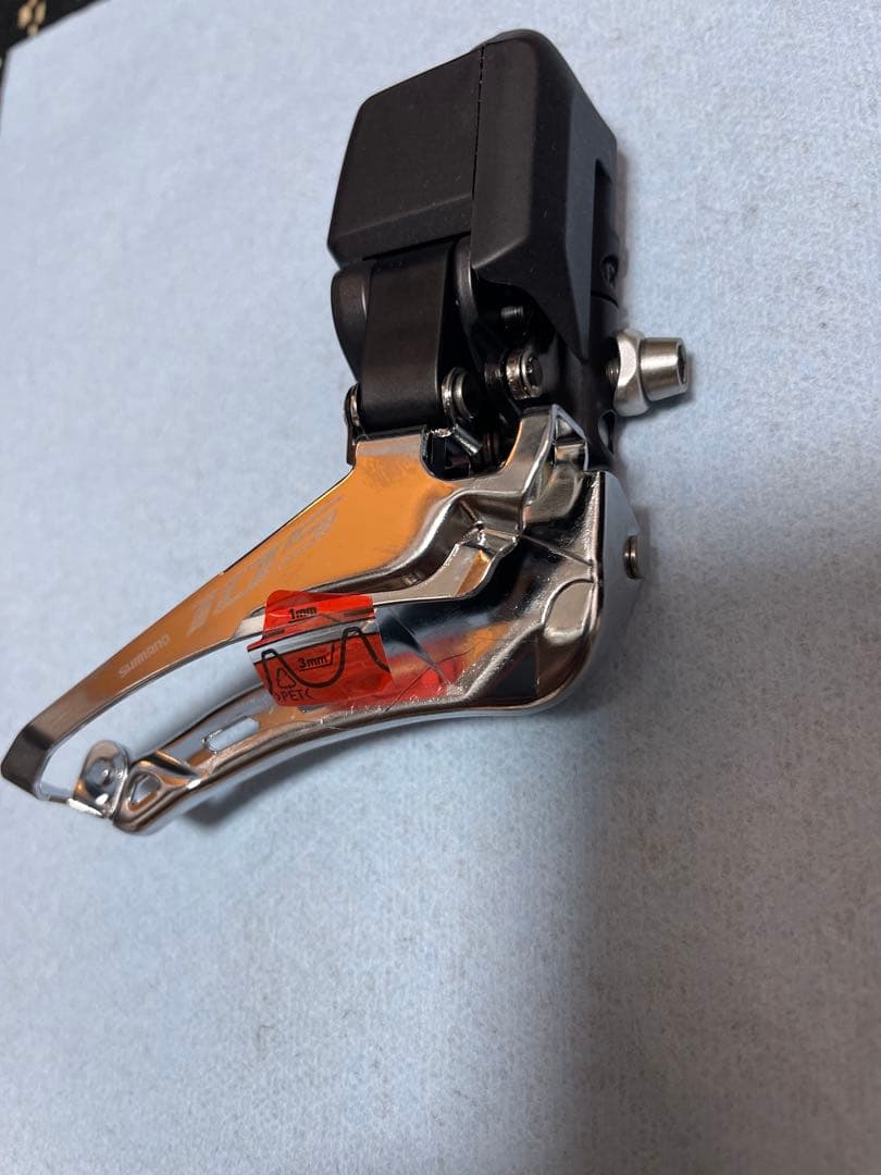 SHIMANO 105 FD-R7150 Di2 フロントディレイラー 12s