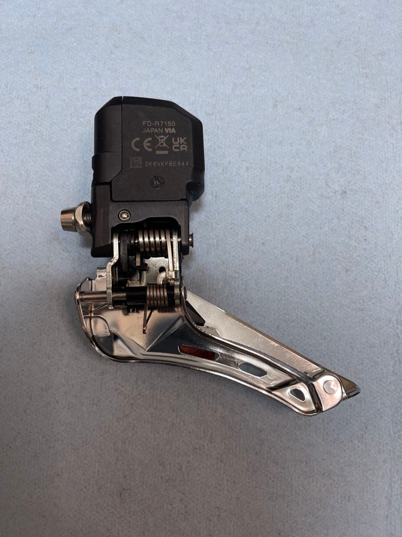 SHIMANO 105 FD-R7150 Di2 フロントディレイラー 12s