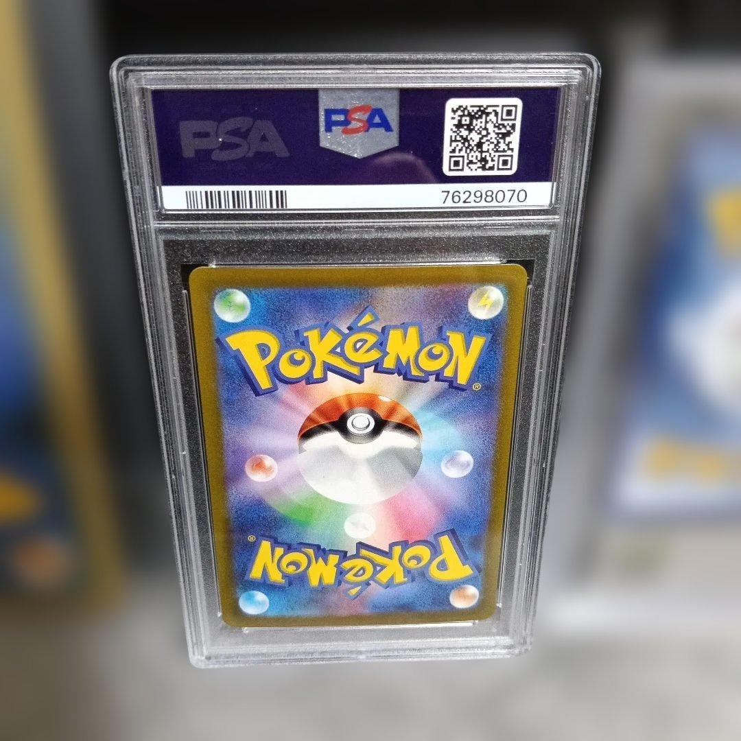 良品★ピカチュウセット新品未使用認定品gamnt１０・他ピカチュウの誕生日など