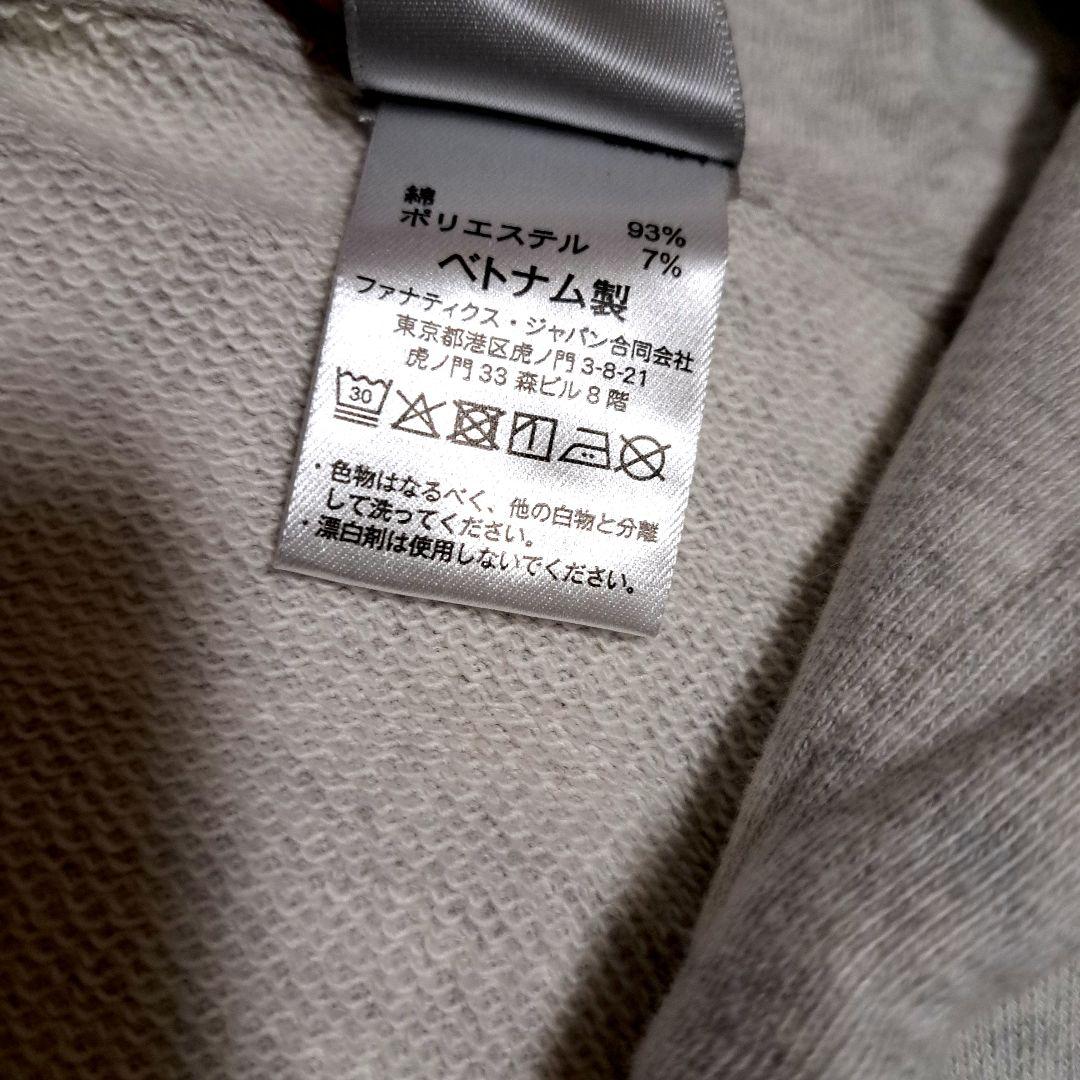 R.SATOH Lions パーカー 2XL グレー