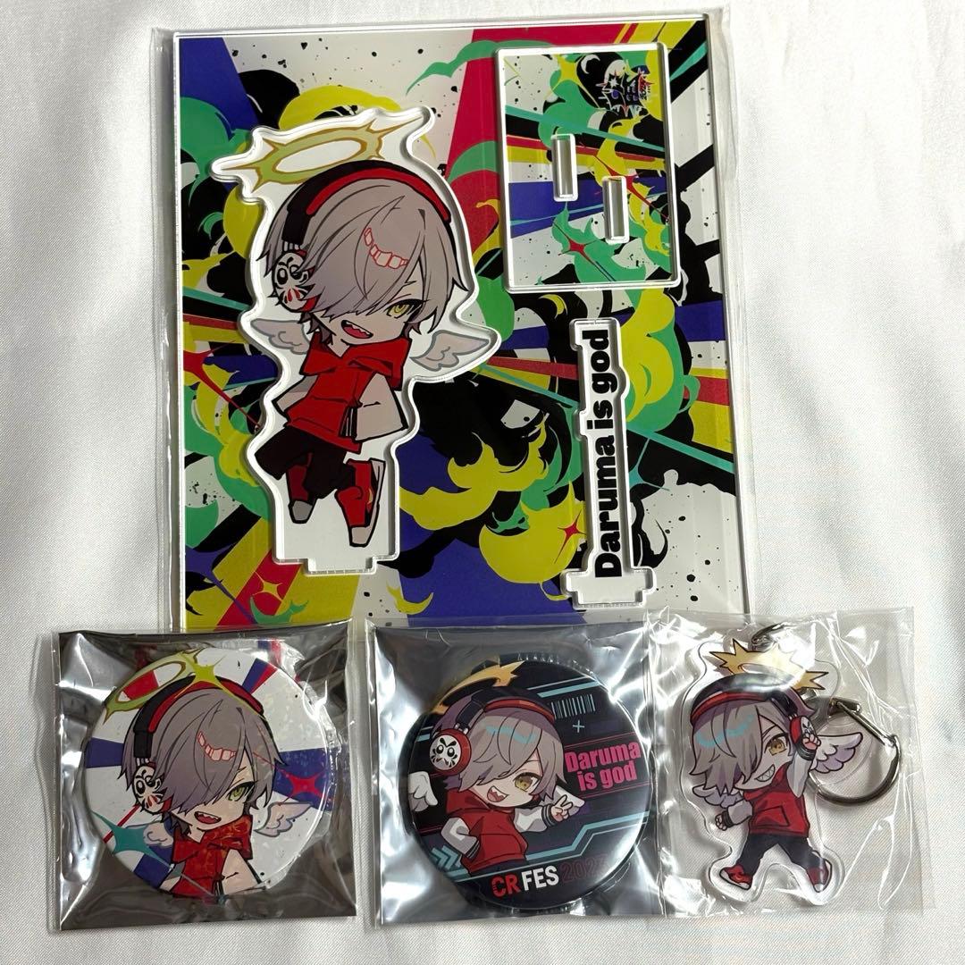 CR だるまいずごっど グッズセット