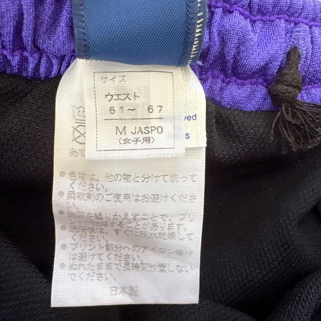 asics 陸上用シャツ　ユニフォーム　上下セット 紫色 東京　レディース