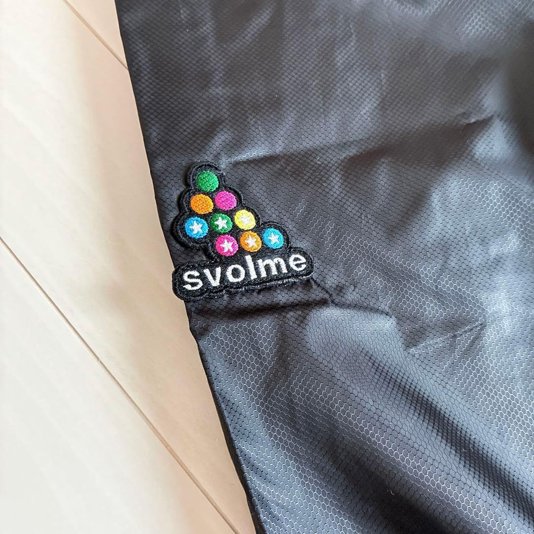 SVOLME スボルメ ピステ ウインドブレーカー 上下 黒 スポーツ 160