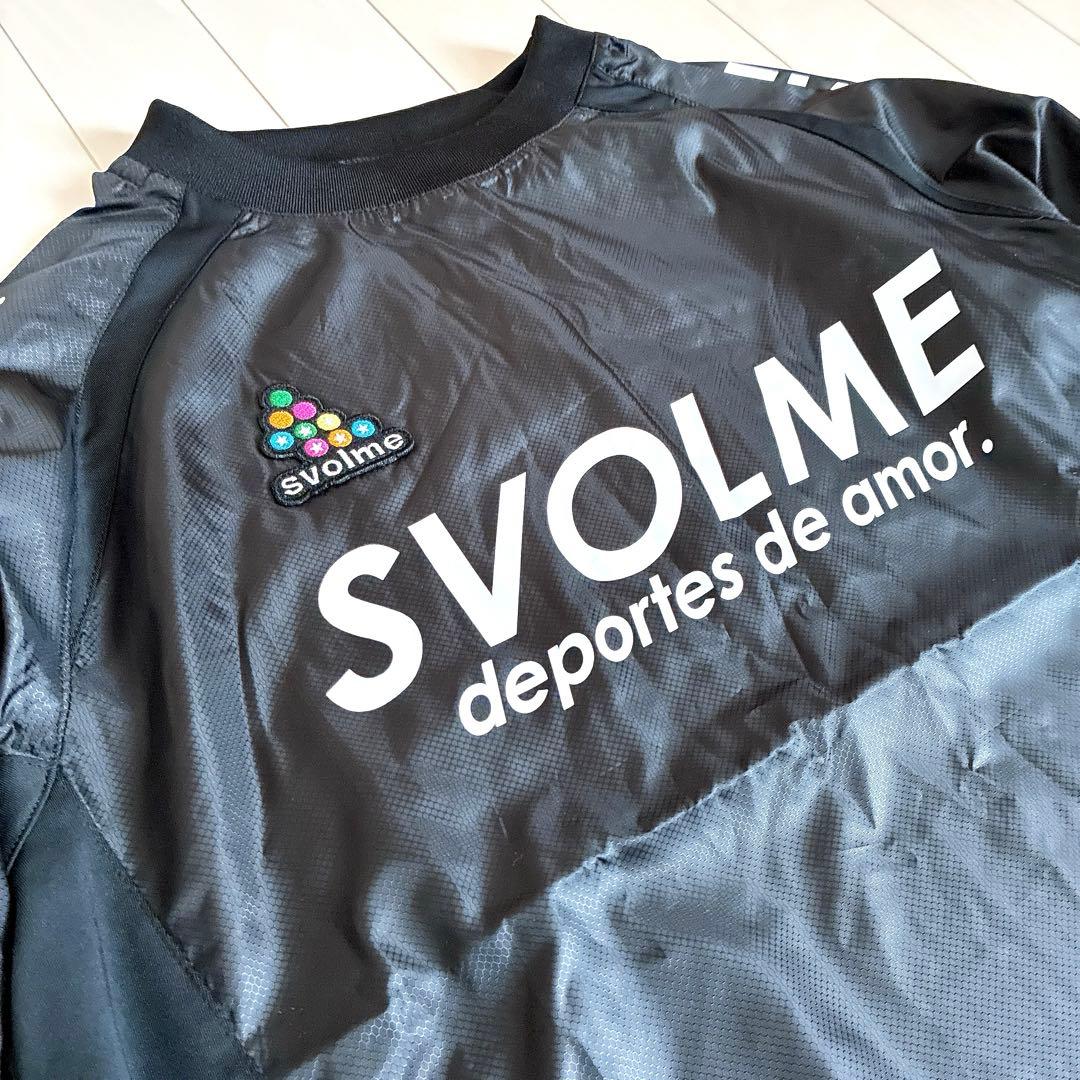 SVOLME スボルメ ピステ ウインドブレーカー 上下 黒 スポーツ 160