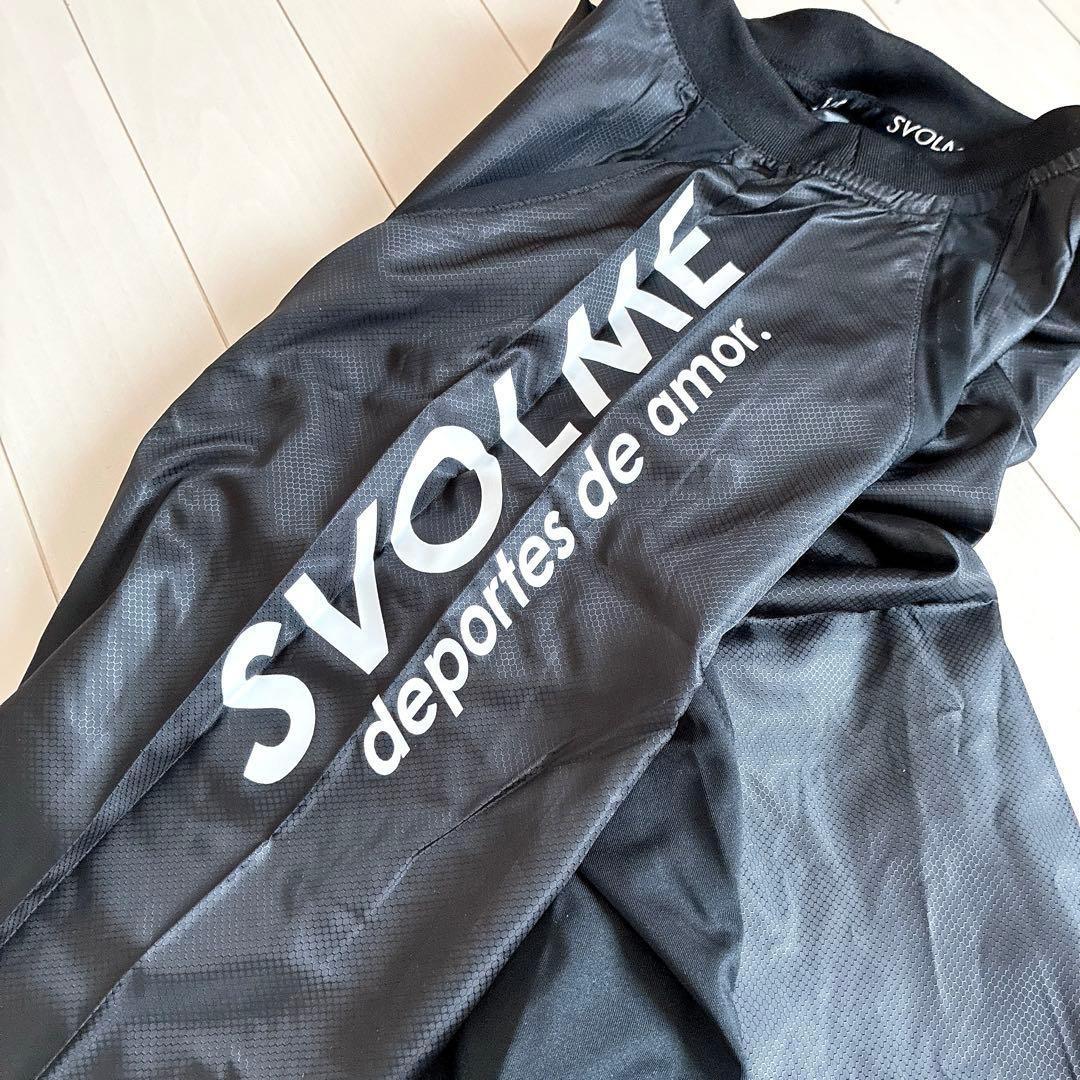 SVOLME スボルメ ピステ ウインドブレーカー 上下 黒 スポーツ 160