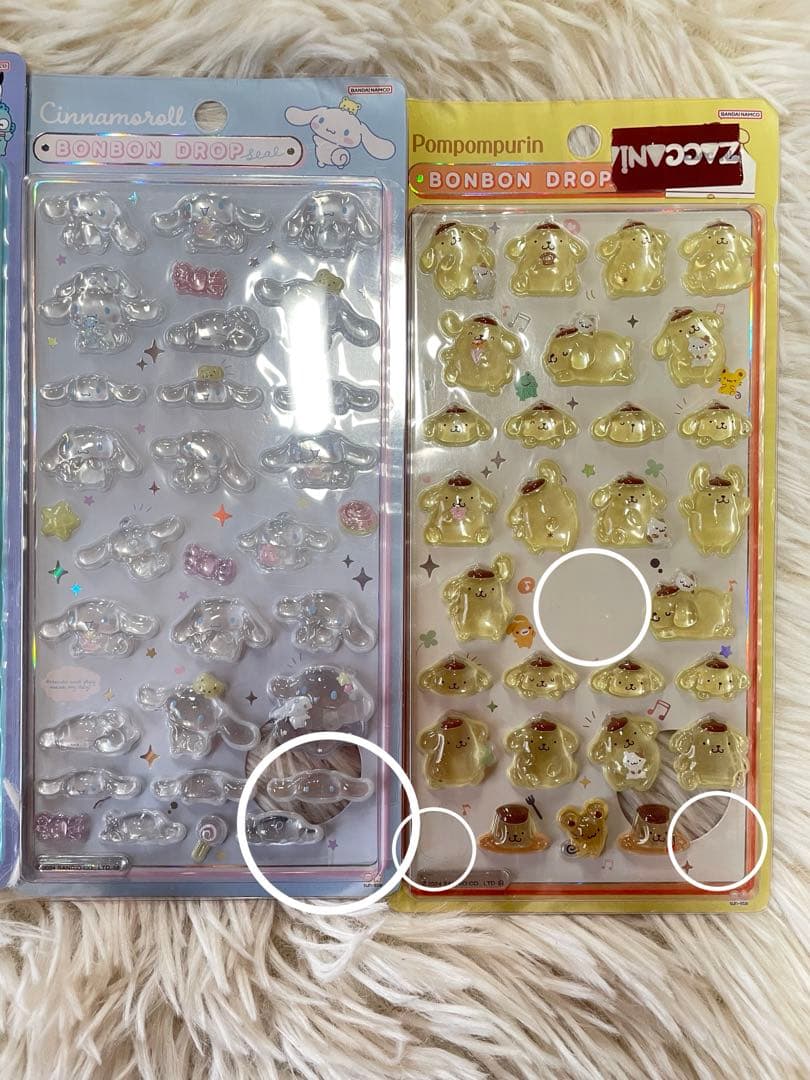 【正規品】ボンボンドロップシール　サンリオ　第一弾　廃盤