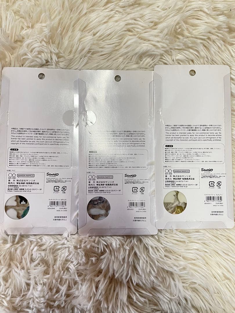 【正規品】ボンボンドロップシール　サンリオ　第一弾　廃盤