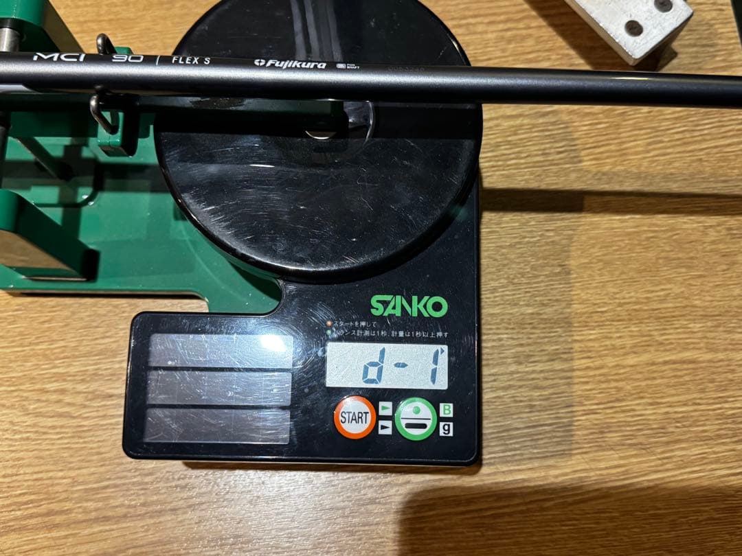ブリヂストン　258CBPアイアンセット　 NEW MCIシャフト5P