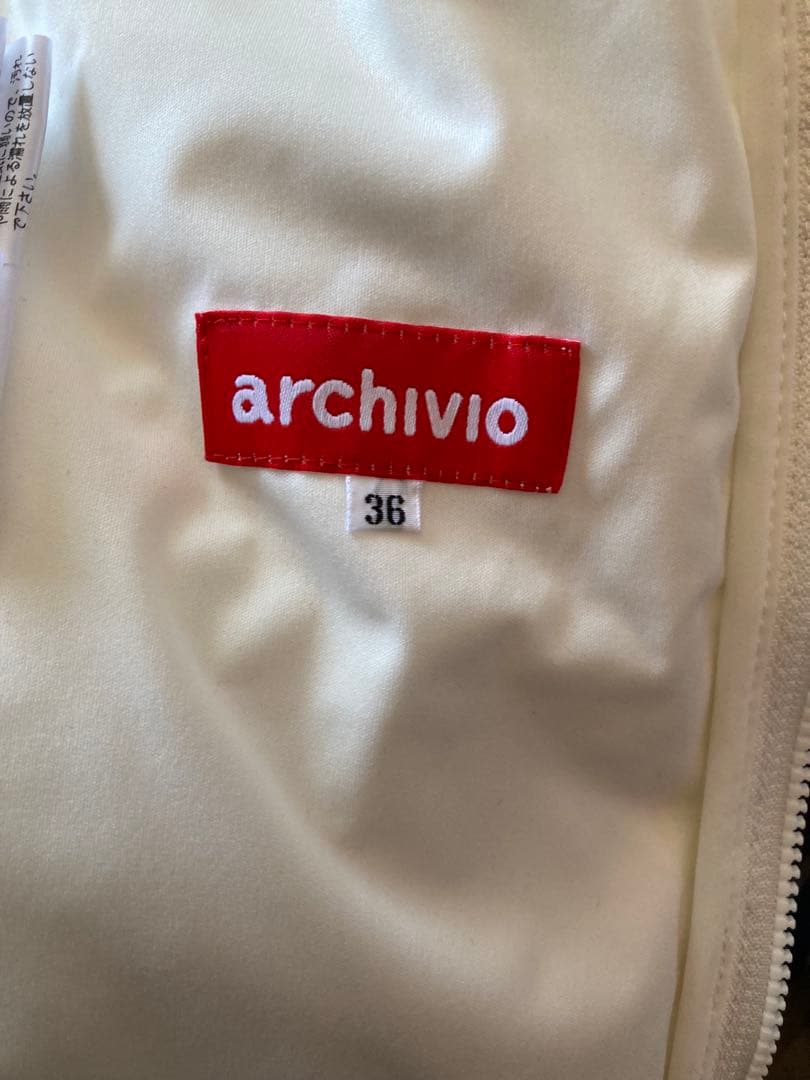 ARCHIVIO カラフルロゴ フルジップナイロンベスト レディース36(M)