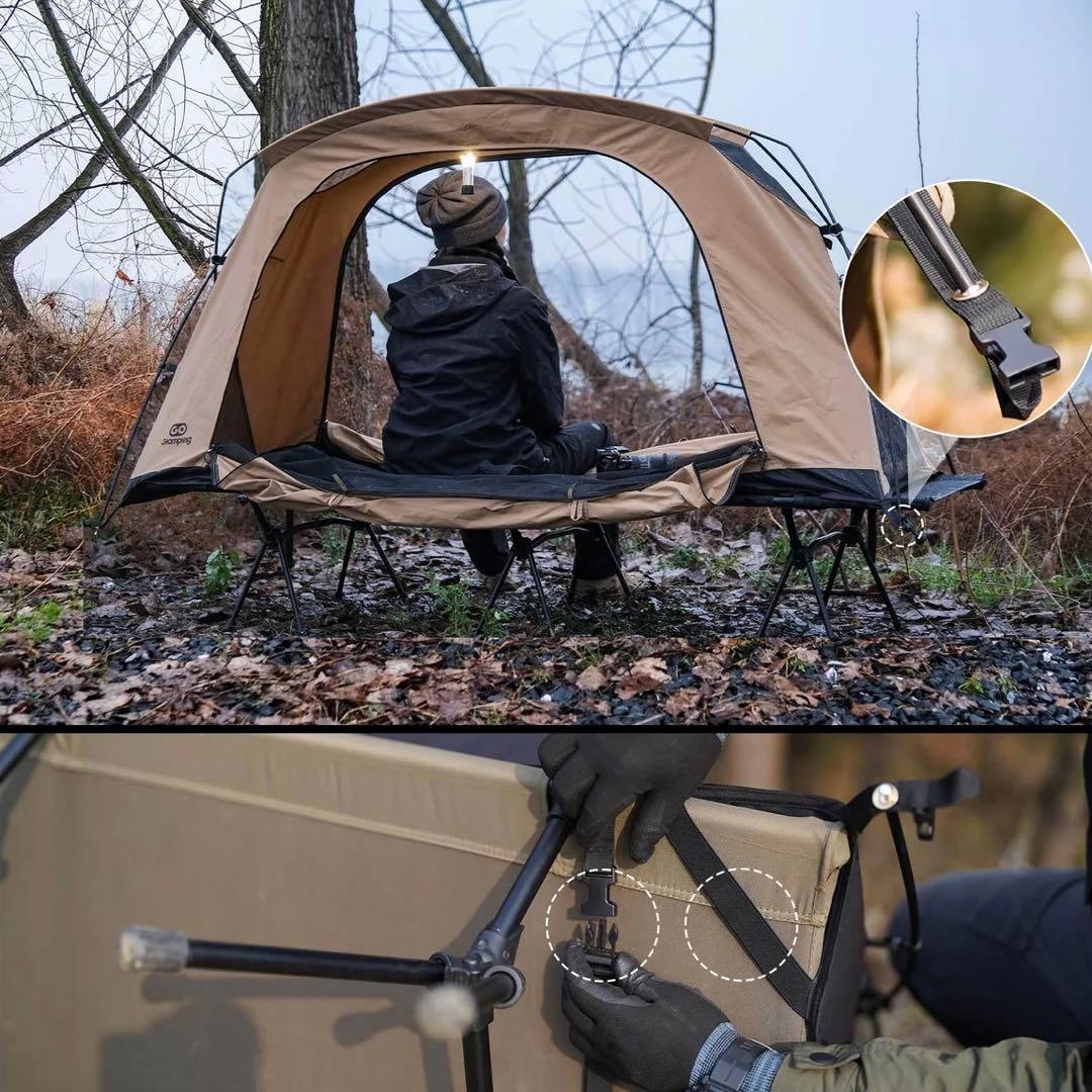 星空を眺める　コットテント　コットン素材　ソロテント　ツーリングテント　登山