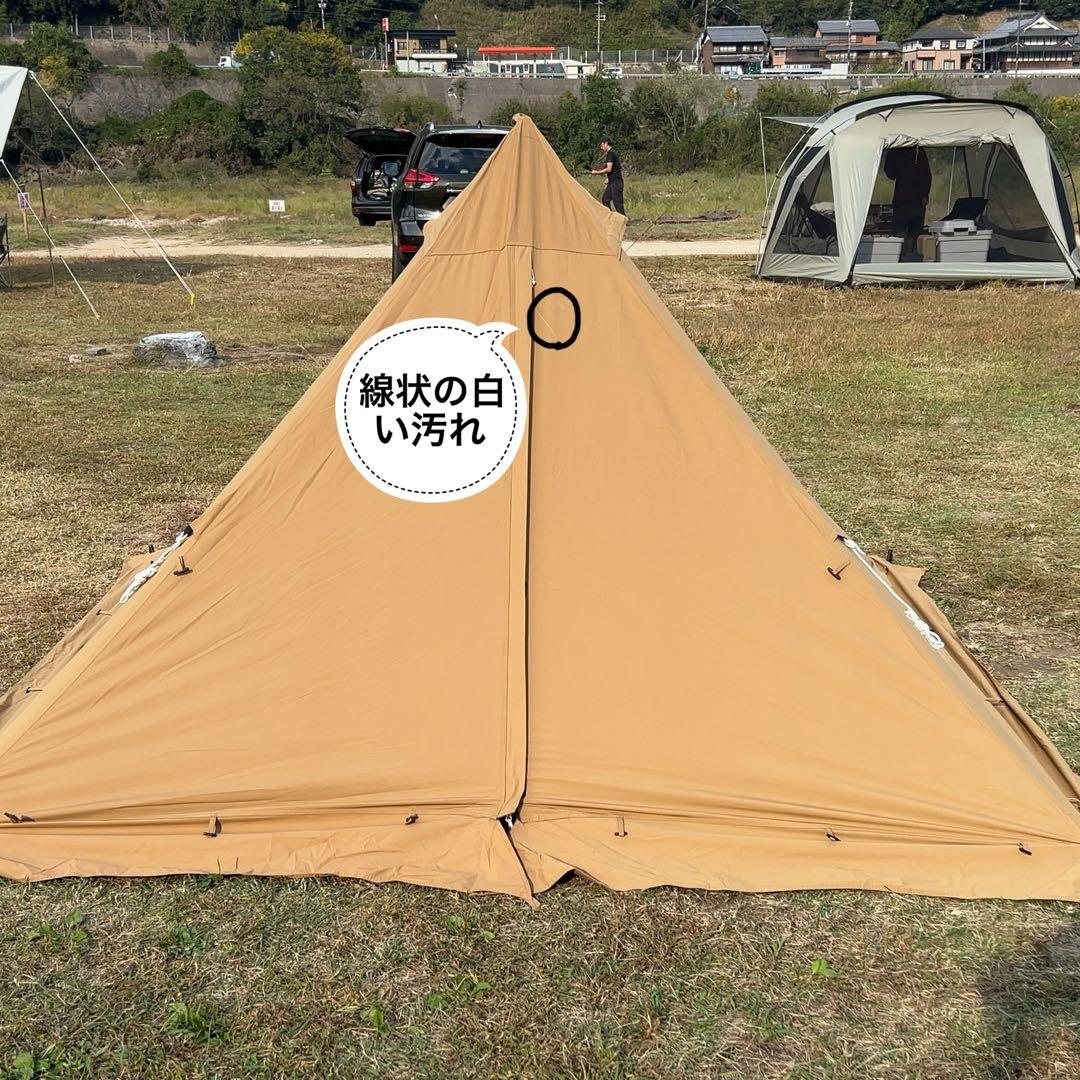 WAQ Alpha T/C ソロ用ティピテント