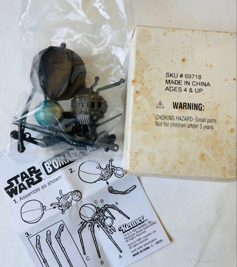 スターウォーズ　メールオーダー限定品　4種セット