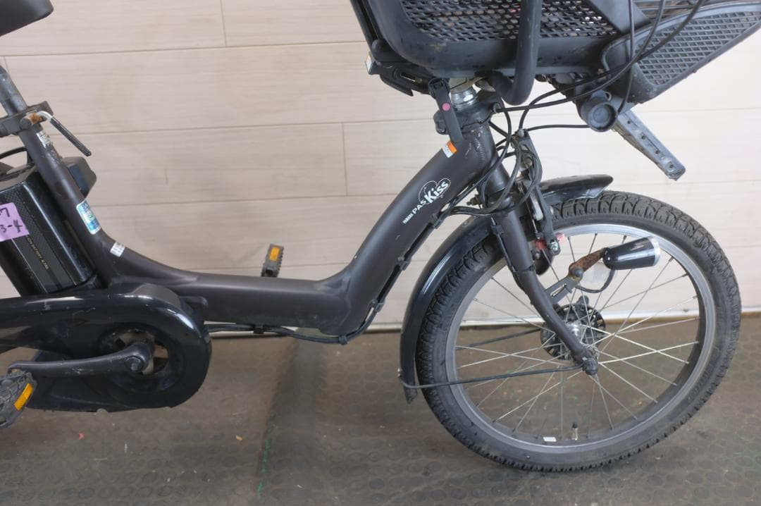 電動自転車 ヤマハPAS　KISS 20インチ3段8.7Ah（4点灯）充電器あり