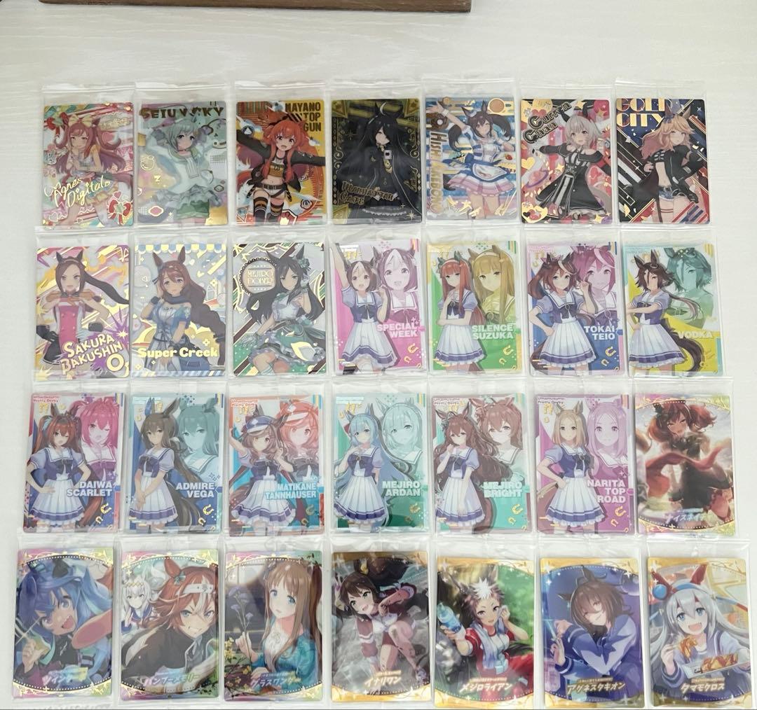 ウマ娘　ウエハース　など